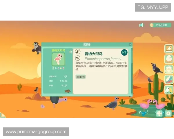 最新娱乐游戏排行榜2026年度最火爆的休闲娱乐游戏推荐,帮助玩家轻松找到适合自己的休闲娱乐新体验 最新娱乐游戏排行榜2026年度最火爆的休闲娱乐游戏推荐,帮助玩家轻松找到适合自己的休闲娱乐新体验
