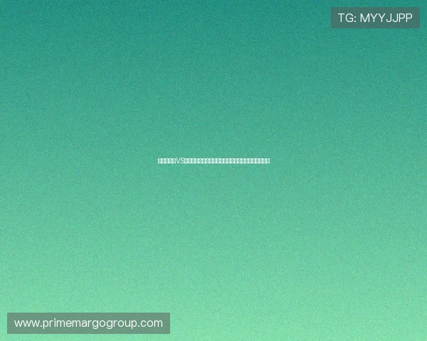 世界杯捷克VS墨西哥防守能力详解:战术布局与防守关键点深度剖析 世界杯捷克VS墨西哥防守能力详解:战术布局与防守关键点深度剖析